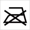 アイロン仕上げ禁止 アイロン仕上げ禁止
